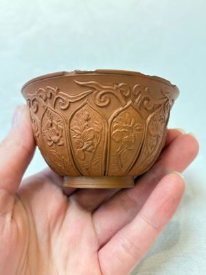 A set of five Chinese Yixing stoneware cups with floral design, Kangxi — photo 10