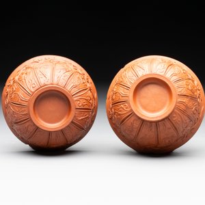 A set of five Chinese Yixing stoneware cups with floral design, Kangxi — photo 11