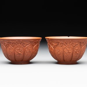 A set of five Chinese Yixing stoneware cups with floral design, Kangxi — photo 9