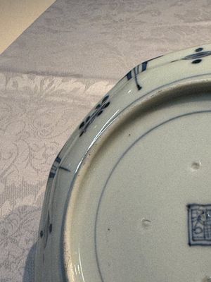 A set of five Japanese Arita blue and white octagonal tea ceremony plates with riverscape design, Edo, 18th C. — photo 17