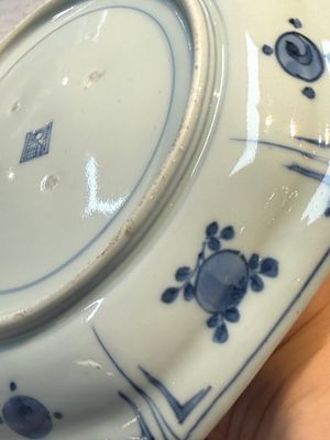 A set of five Japanese Arita blue and white octagonal tea ceremony plates with riverscape design, Edo, 18th C. — photo 24