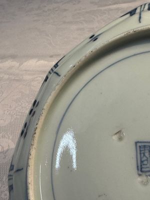 A set of five Japanese Arita blue and white octagonal tea ceremony plates with riverscape design, Edo, 18th C. — photo 30