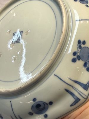 A set of five Japanese Arita blue and white octagonal tea ceremony plates with riverscape design, Edo, 18th C. — photo 31