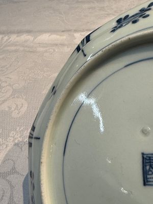 A set of five Japanese Arita blue and white octagonal tea ceremony plates with riverscape design, Edo, 18th C. — photo 5