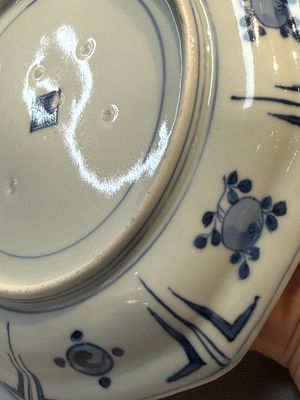 A set of five Japanese Arita blue and white octagonal tea ceremony plates with riverscape design, Edo, 18th C. — photo 6