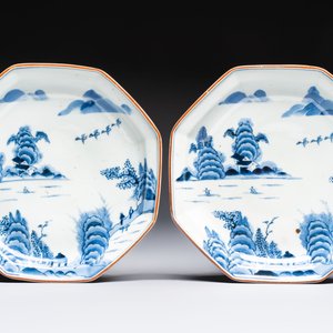 A set of five Japanese Arita blue and white octagonal tea ceremony plates with riverscape design, Edo, 18th C. — photo 2