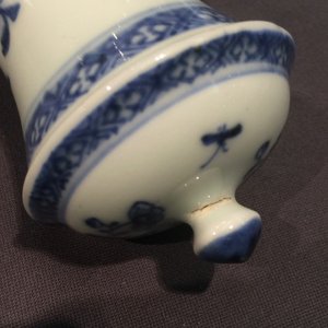 A set of four Chinese blue and white bottomless domes of floral design, Qianlong, 18th C. — 照片 16