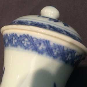 A set of four Chinese blue and white bottomless domes of floral design, Qianlong, 18th C. — 照片 10