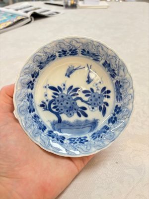 A set of four Chinese blue and white cups and saucers, flower mark, 19th C. — photo 1