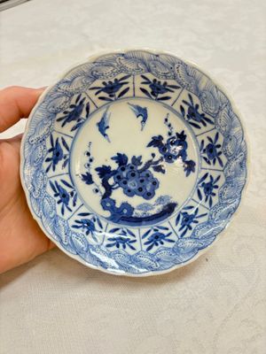 A set of four Chinese blue and white cups and saucers, flower mark, 19th C. — photo 6
