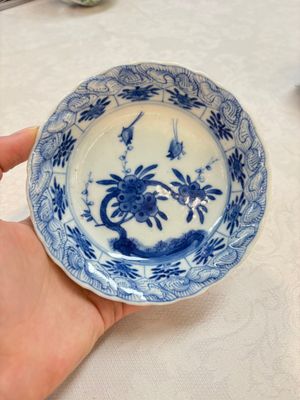 A set of four Chinese blue and white cups and saucers, flower mark, 19th C. — photo 8
