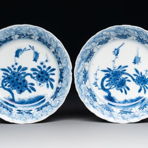 A set of four Chinese blue and white cups and saucers, flower mark, 19th C. — photo 4