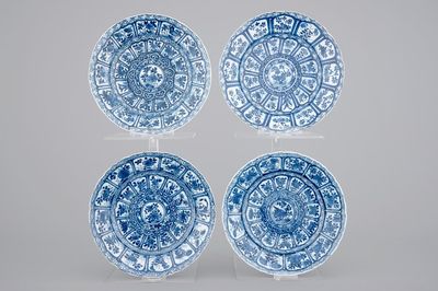 A set of four Chinese blue and white porcelain plates, Kangxi, ca. 1700