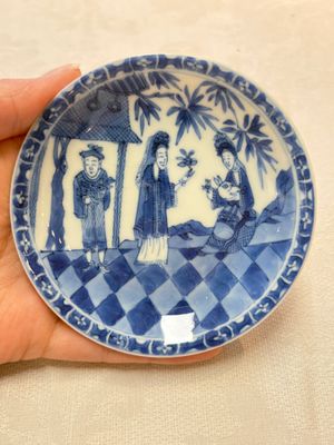 A set of four Chinese blue and white 'Sense of Smell' cups and saucers, artemisia leaf mark, Kangxi — foto 26