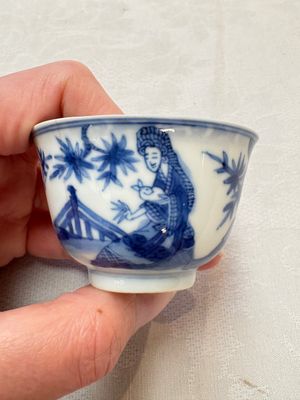 A set of four Chinese blue and white 'Sense of Smell' cups and saucers, artemisia leaf mark, Kangxi — foto 3