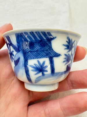 A set of four Chinese blue and white 'Sense of Smell' cups and saucers, artemisia leaf mark, Kangxi — photo 11