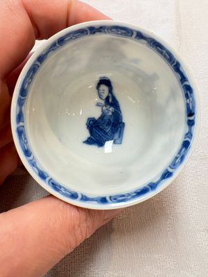 A set of four Chinese blue and white 'Sense of Smell' cups and saucers, artemisia leaf mark, Kangxi — photo 12