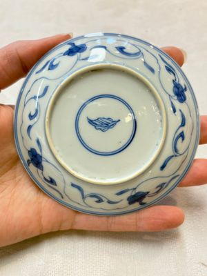 A set of four Chinese blue and white 'Sense of Smell' cups and saucers, artemisia leaf mark, Kangxi — photo 29