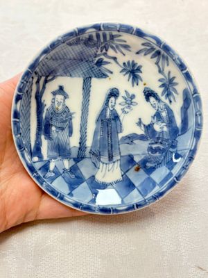 A set of four Chinese blue and white 'Sense of Smell' cups and saucers, artemisia leaf mark, Kangxi — photo 30