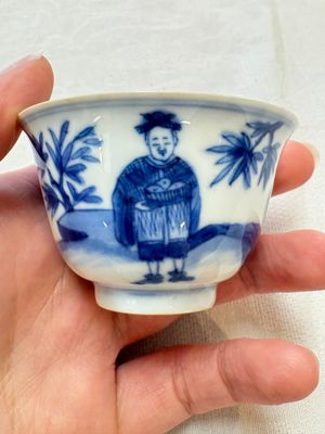 A set of four Chinese blue and white 'Sense of Smell' cups and saucers, artemisia leaf mark, Kangxi — photo 8