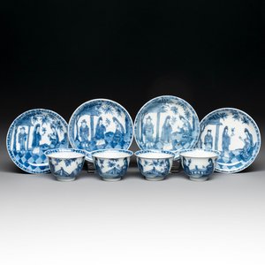 A set of four Chinese blue and white 'Sense of Smell' cups and saucers, artemisia leaf mark, Kangxi — photo 1