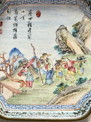 A set of four Chinese Canton enamel square saucers with figural design, Shang Xin 賞心 mark, Yongzheng/Qianlong — foto 13