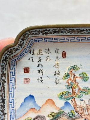 A set of four Chinese Canton enamel square saucers with figural design, Shang Xin 賞心 mark, Yongzheng/Qianlong — foto 17