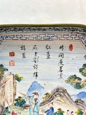 A set of four Chinese Canton enamel square saucers with figural design, Shang Xin 賞心 mark, Yongzheng/Qianlong — foto 2