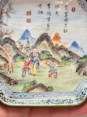 A set of four Chinese Canton enamel square saucers with figural design, Shang Xin 賞心 mark, Yongzheng/Qianlong — foto 8