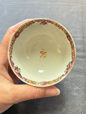 A set of four Chinese famille rose cups and saucers with horses, Qianlong — 照片 13