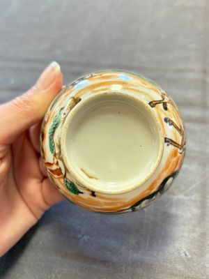 A set of four Chinese famille rose cups and saucers with horses, Qianlong — 照片 20