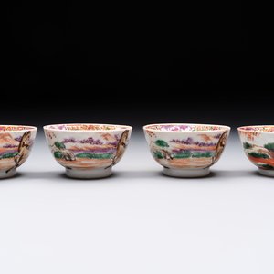 A set of four Chinese famille rose cups and saucers with horses, Qianlong — 照片 7