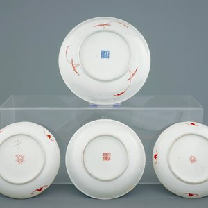 A set of four Chinese famille rose pates, 19th C. — photo 2