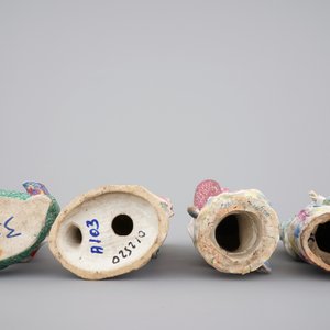A set of four Chinese famille rose porcelain figures, 19th C. — 照片 6