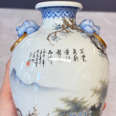 A set of four Chinese famille rose 'Yu Qiao Geng Du 漁樵耕讀' vases — photo 10