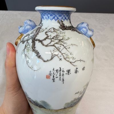 A set of four Chinese famille rose 'Yu Qiao Geng Du 漁樵耕讀' vases — photo 23