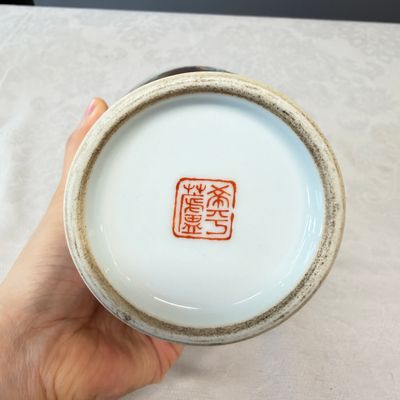 A set of four Chinese famille rose 'Yu Qiao Geng Du 漁樵耕讀' vases — photo 29