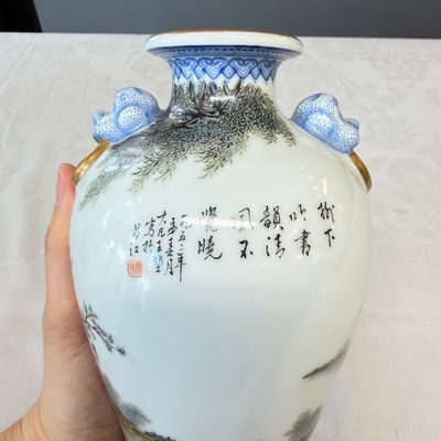 A set of four Chinese famille rose 'Yu Qiao Geng Du 漁樵耕讀' vases — photo 37