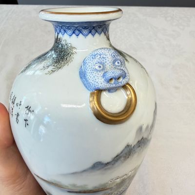 A set of four Chinese famille rose 'Yu Qiao Geng Du 漁樵耕讀' vases — photo 39