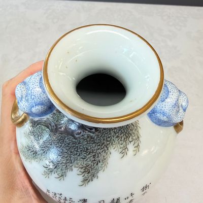 A set of four Chinese famille rose 'Yu Qiao Geng Du 漁樵耕讀' vases — photo 41