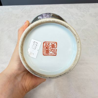 A set of four Chinese famille rose 'Yu Qiao Geng Du 漁樵耕讀' vases — photo 42
