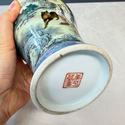 A set of four Chinese famille rose 'Yu Qiao Geng Du 漁樵耕讀' vases — photo 54
