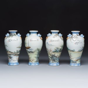 A set of four Chinese famille rose 'Yu Qiao Geng Du 漁樵耕讀' vases — photo 4