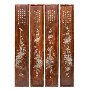 A set of four Chinese or Vietnamese mother-of-pearl-inlaid hongmu panels depicting birds among flowering branches, 19th C. — photo 1