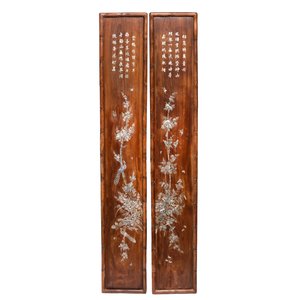 A set of four Chinese or Vietnamese mother-of-pearl-inlaid hongmu panels depicting birds among flowering branches, 19th C. — photo 3