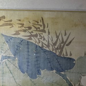 A set of four Chinese watercolours with birds among flowering branches and calligraphy, framed, 19th C. — 照片 30