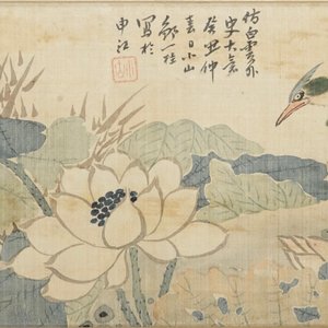 A set of four Chinese watercolours with birds among flowering branches and calligraphy, framed, 19th C. — 照片 5