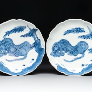 A set of four Japanese Arita 'tiger' plates, Edo, 18th C. — photo 2