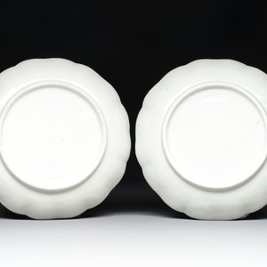 A set of four Japanese Arita 'tiger' plates, Edo, 18th C. — photo 5