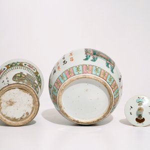 A set of matching Chinese famille verte vases and covers, 19th C — 照片 9